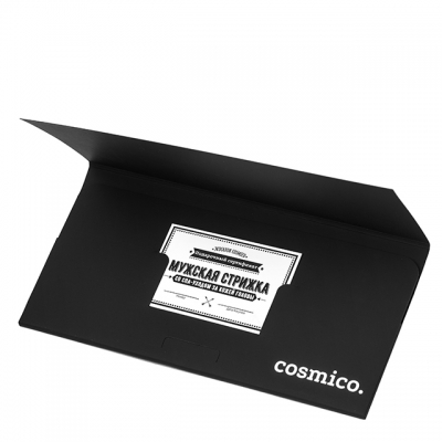 Сертификат на мужскую стрижку в экосалонах Cosmico